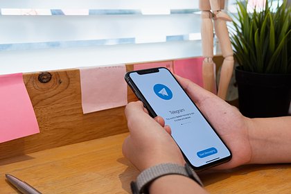 picture: Павел Дуров заявил о выросшем с Telegram поколении