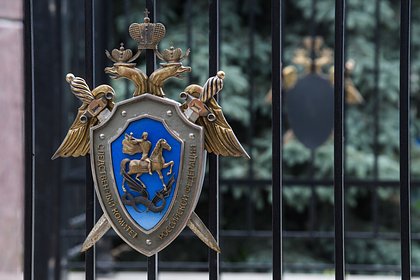 picture: СК доказал причастность украинского командира к карательным операциям в Донбассе