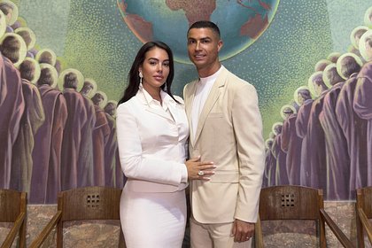 picture: Появились эксклюзивные кадры со свадьбы Роналду