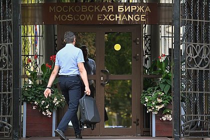 picture: Участников торгов российскими акциями предупредили о риске отката до минимума за год
