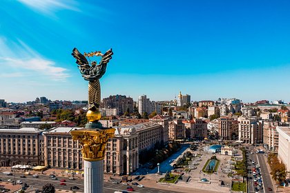picture: Депутат Рады рассказала об ухудшении ситуации с бюджетом Украины