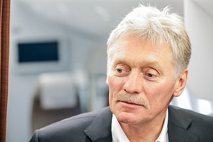 picture: В Кремле раскрыли цель визита главы ЦРУ в Москву