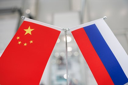 picture: На Западе увидели риски для США из-за успехов России и Китая