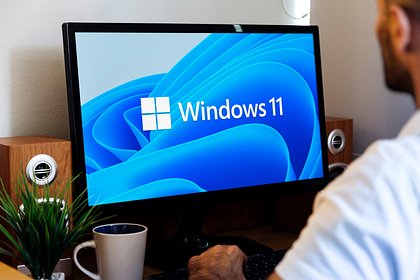 picture: Раскрыт секрет обновлений Windows