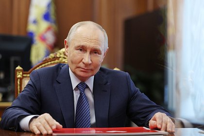 picture: Активы на 6,2 триллиона рублей вернулись в Россию. Путин поинтересовался, как это удалось