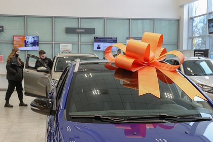 picture: Россиянам рассказали о покупке автомобиля на маткапитал