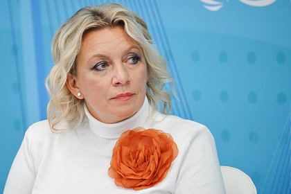 picture: Захарова прокомментировала требования Японии убрать монумент Победы в Хабаровске
