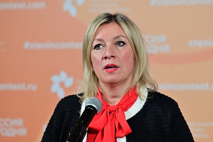 picture: Захарова объяснила захват Норвегией российского судна
