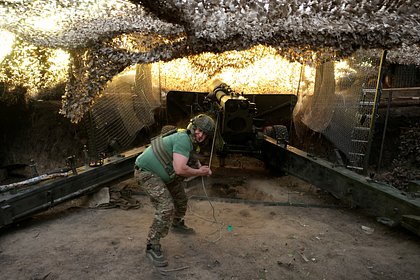 picture: Названо условие отказа Германии от помощи Украине