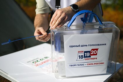 picture: Кандидат в иркутскую гордуму снят с выборов из-за цитаты из знаменитого фильма. Что он сказал?