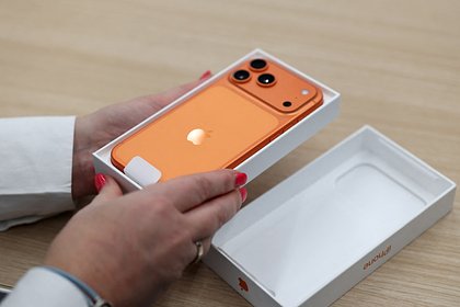 picture: Посольство США закупит топовые смартфоны для украинских чиновников