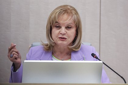 picture: Памфилова сообщила об атаке ВСУ на автобус с членом избиркома внутри