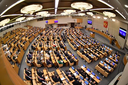 picture: Стал известен итоговый состав Госдумы