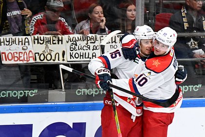 picture: ЦСКА разгромил «Ладу» и одержал пятую победу подряд