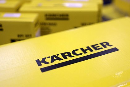 picture: На Украине уничтожили склад Kärcher