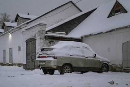 picture: В Китае назвали условие для переговоров России и Украины