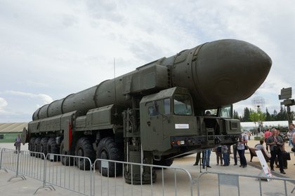 picture: Посольство России заявило о готовности использовать ядерное оружие