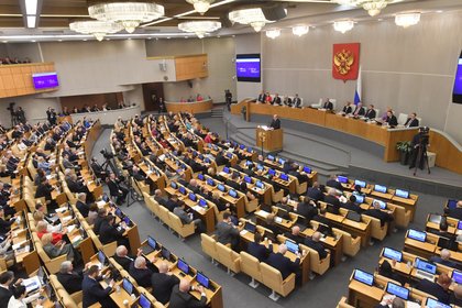 picture: В ЦИК рассказали об отказавшихся от думских мандатов «Единой России»