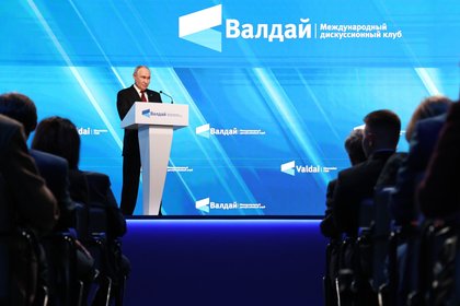 picture: Путин высказался о кризисе в европейском автопроме