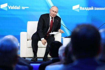 picture: Путин отметил незнание Европой одного факта о Российской империи
