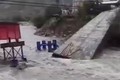 picture: В российском регионе обрушился мост