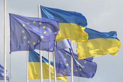 picture: Стало известно об ультиматуме ЕС Украине