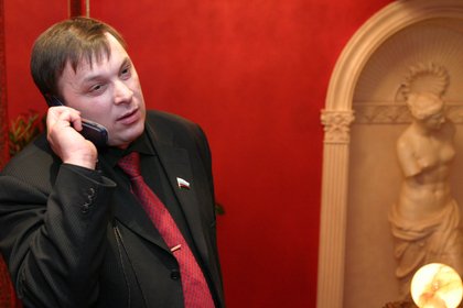 picture: Экс-продюсера «Ласкового мая» переобъявили в розыск