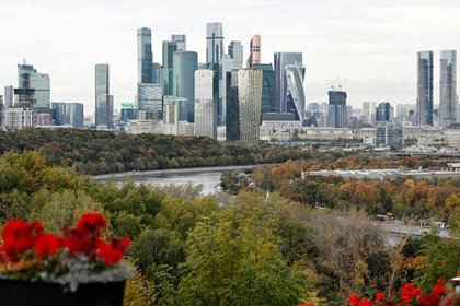 picture: Москвичам пообещали последние теплые выходные осени