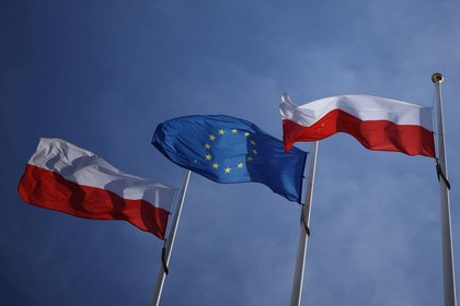 picture: Польша ввела санкции против депутата из Львова