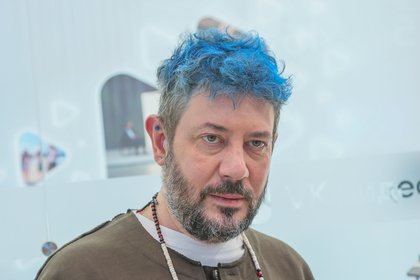 picture: Артемий Лебедев высказался о слове «русский» и призвал не стесняться его