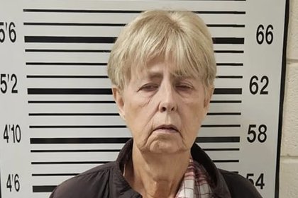 picture: 76-летняя женщина расправилась с бывшим мужем и его молодой любовницей