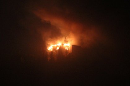picture: Стало известно о судьбе сгоревшей резиденции Гитлера