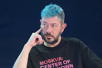 picture: Артемий Лебедев словами «устраивают полную дичь» описал жизнь в одном штате США