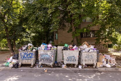 picture: Тревел-блогер побывал в Болгарии и пожаловался на горы мусора и убитые дороги