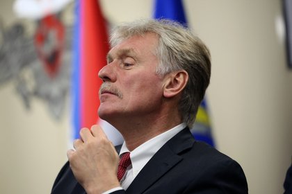 picture: Песков призвал поддержать сторонников диалога с Россией в Европе