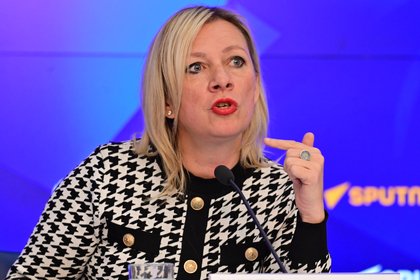 picture: Захарова резко ответила Обаме на его слова о предательстве Украины